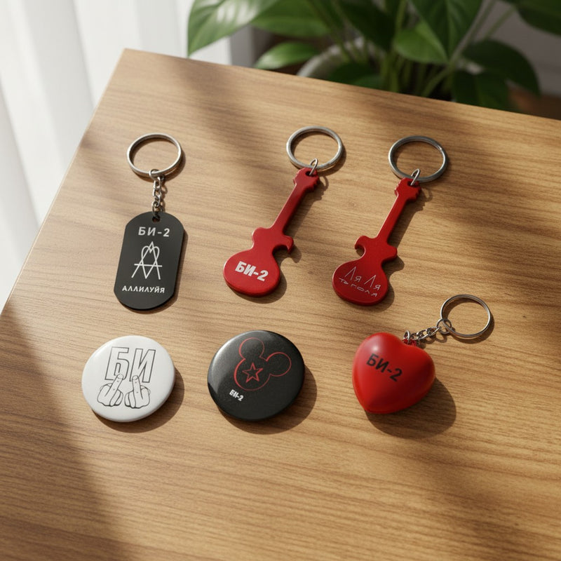 Bi-2 Collector Set - 5 Iconic Pieces