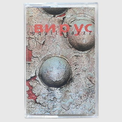 Tequilajazzz Virus Cassette