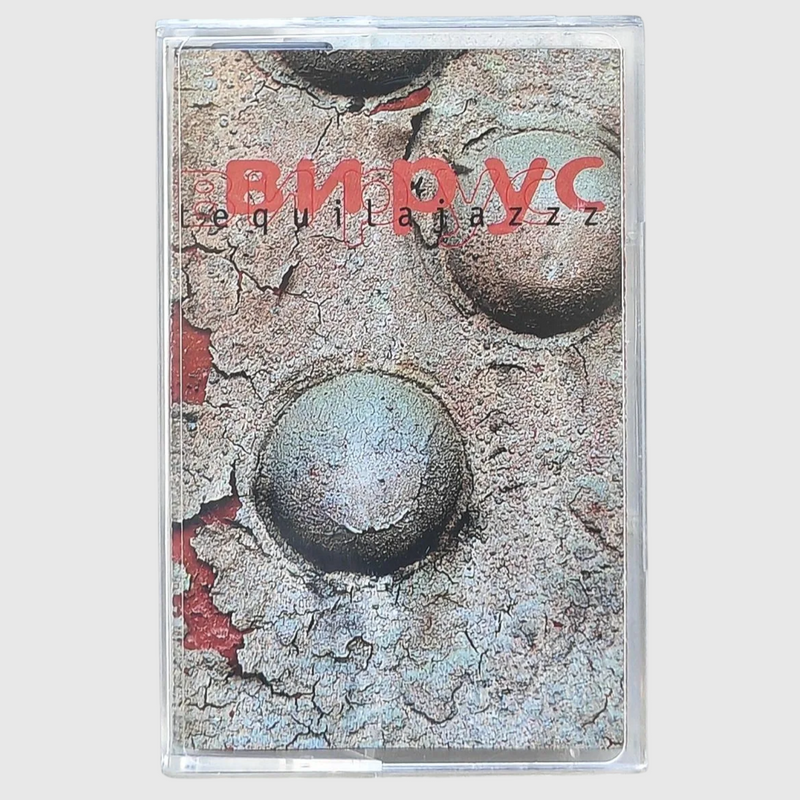 Tequilajazzz Virus Cassette