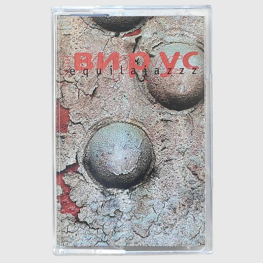 Tequilajazzz Virus Cassette