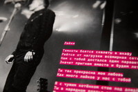 Event Horizon Photobook Bi-2 (Limited Edition)