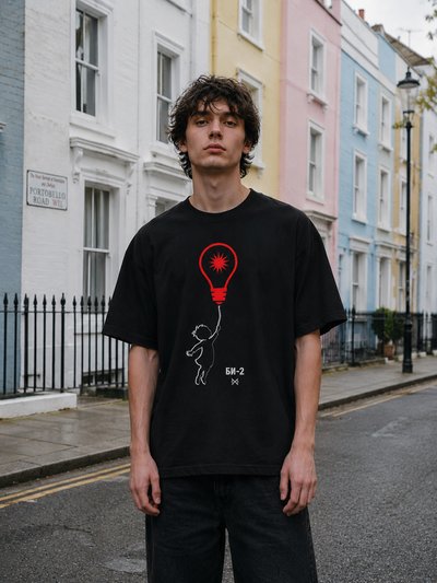 Bi-2 Journey Around The Sun Balloon T-Shirt