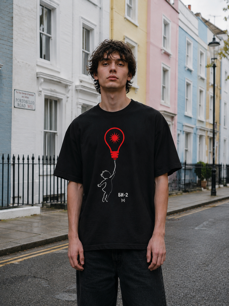 Bi-2 Journey Around The Sun Balloon T-Shirt