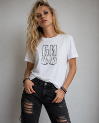 Bi-2 F*CK T-Shirt
