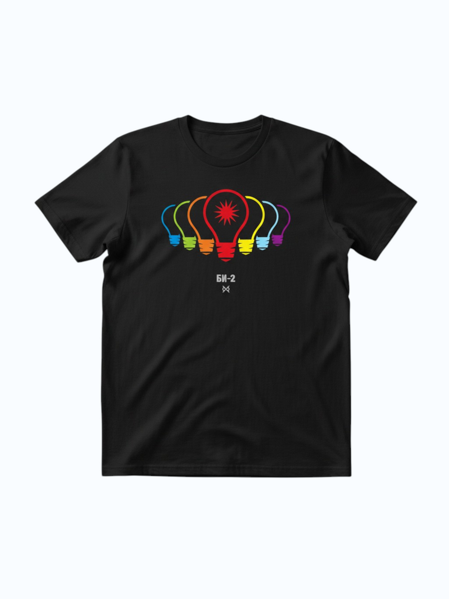 Bi-2 Journey Around The Sun Lightbulbs T-Shirt