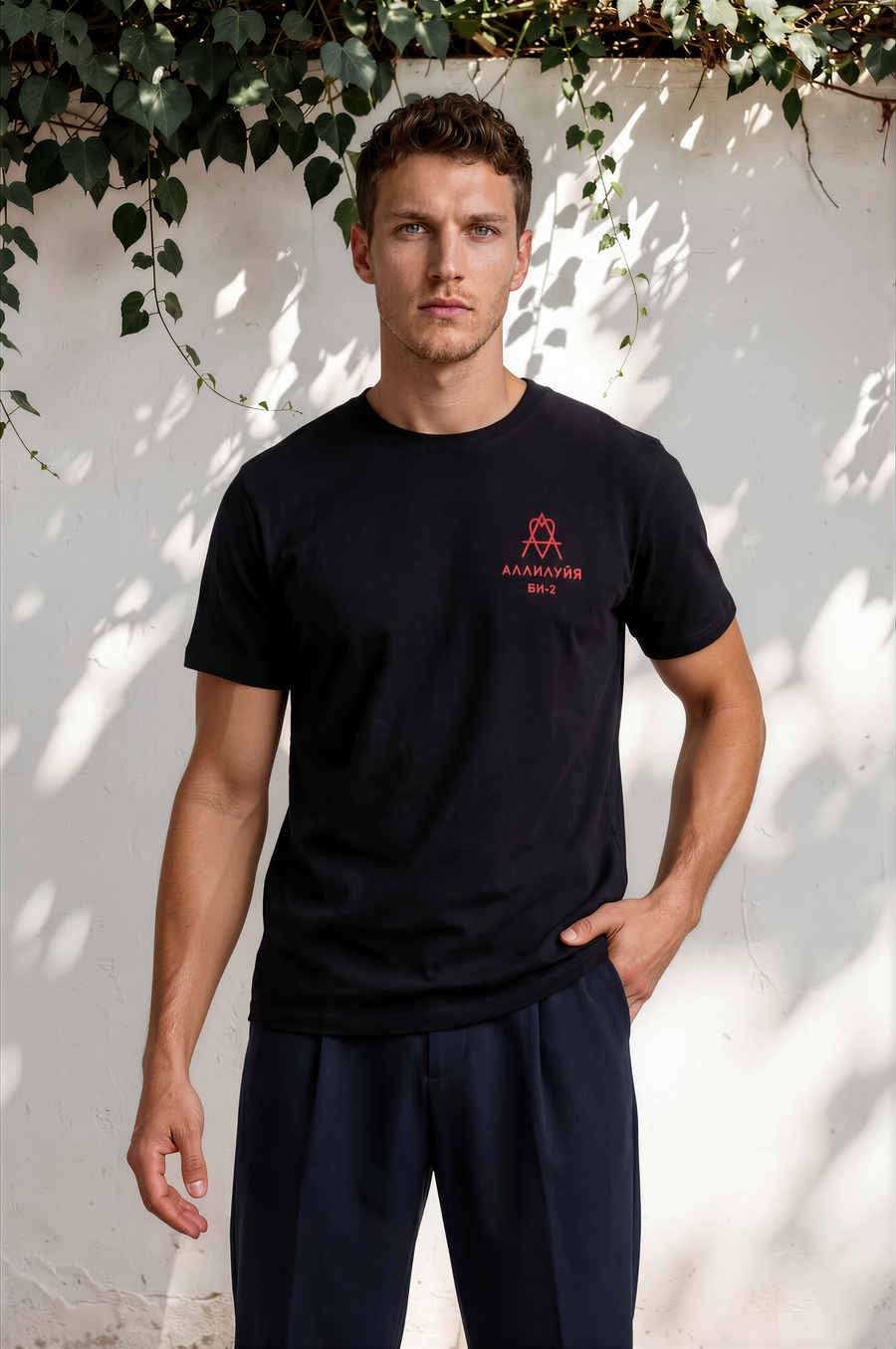 Bi-2 Hallelujah T-shirt