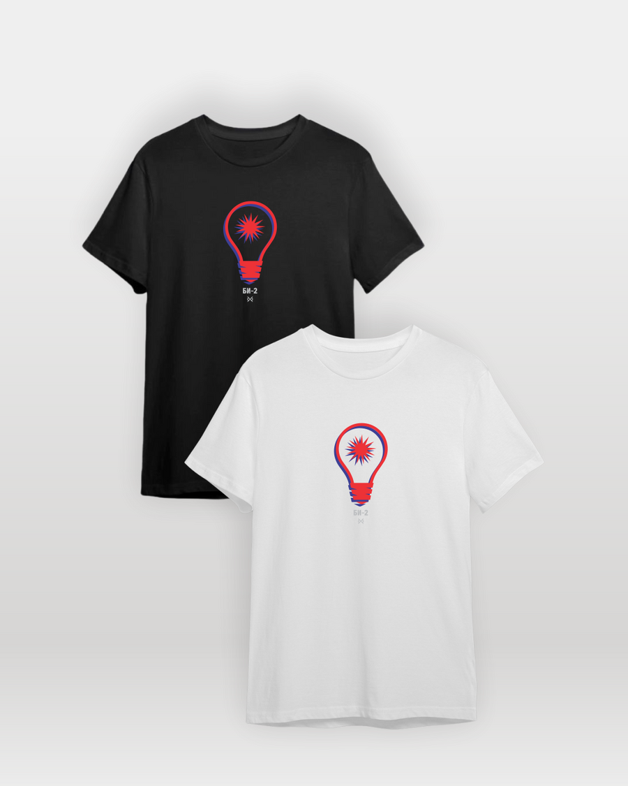 Bi-2 Journey Around The Sun Lamp T-Shirt