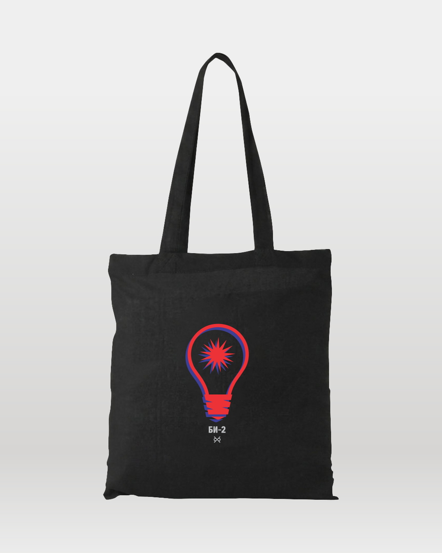 Bi-2 Journey Around The Sun Tote Bag