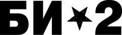 Artist Two