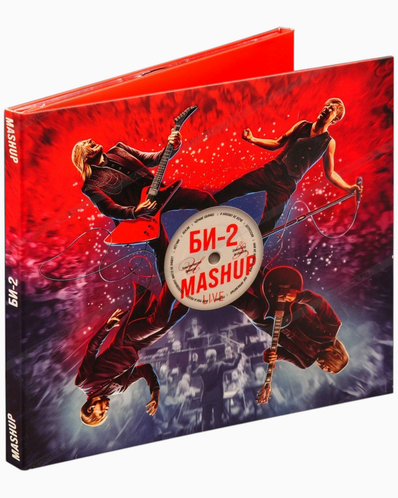 Bi-2 Mashup (Live) – Audio CD