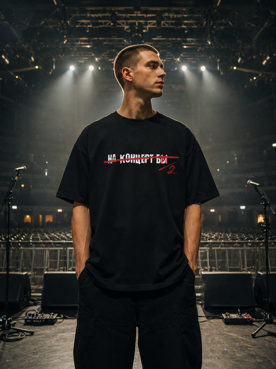 Bi-2 Na Concert T-Shirt