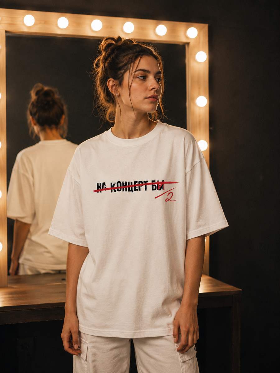 Bi-2 Na Concert T-Shirt